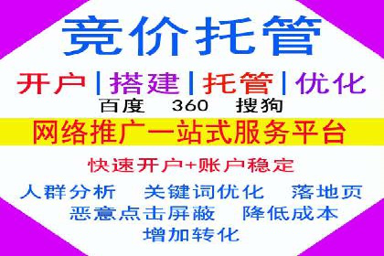 知乎信息流投放策略：精准定位目标用户
