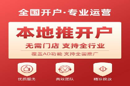 竞价SEM实战案例：如何实现精准营销？